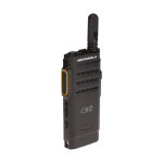 motorola mototrbo sl1m 便攜式數碼對講機