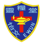 ewun