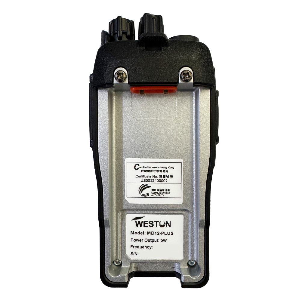 weston md12 plus 數碼無線電對講機