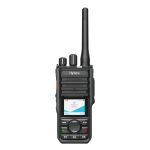 hytera hp56x 數碼無線電對講機