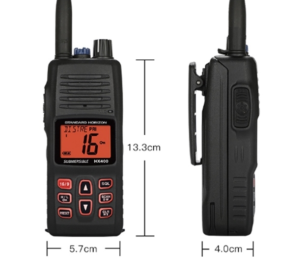 standard horizon hx400is vhf 防爆海事無線電對講機